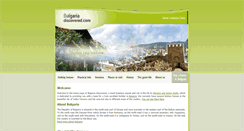 Desktop Screenshot of bulgariadiscovered.com